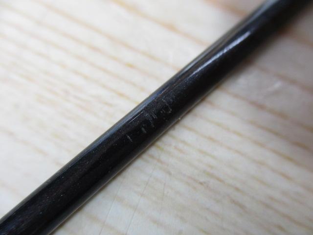 トラウトライズ 60UL2