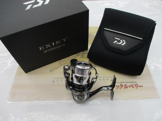 22イグジスト SF 2000SS-H