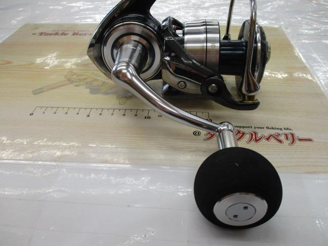 21セルテートSW 10000-P