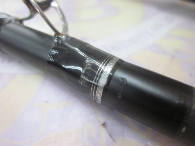 リアランサータチウオ MH195