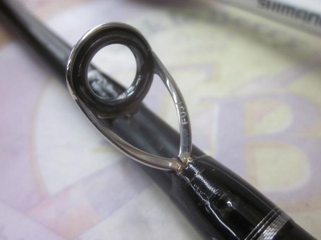 リアランサータチウオ MH195