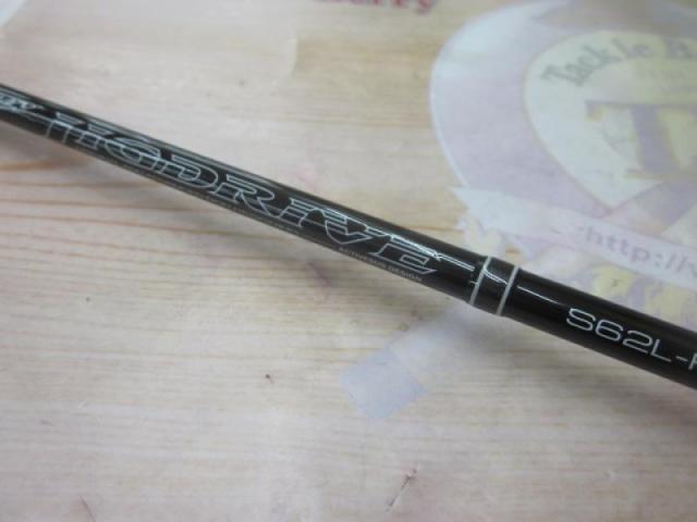 ラグゼオーシャンジグドライブ S62L-RF