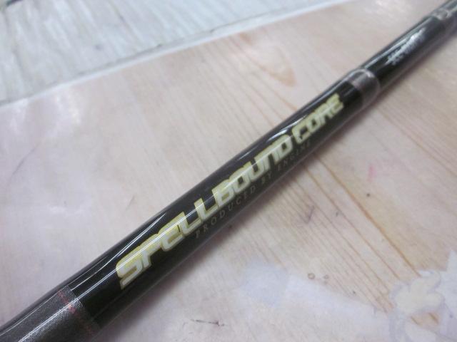 スペルバウンド コア SCC-610H-ST