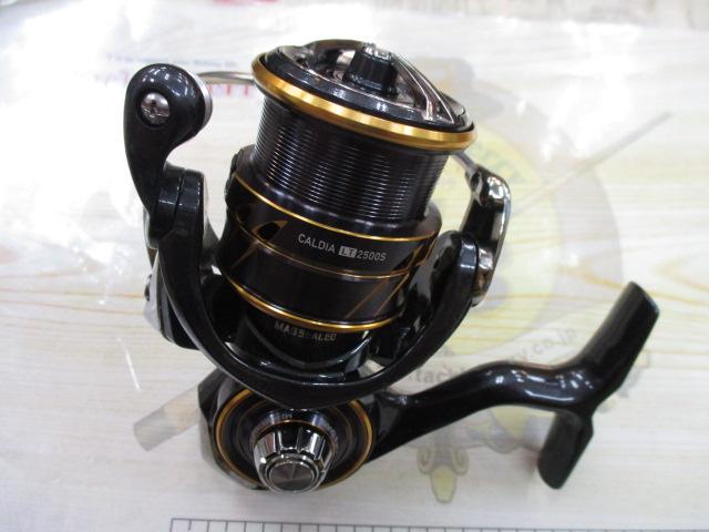 21カルディア LT2500S