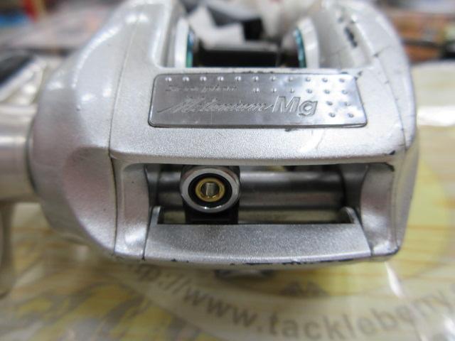 メタニウムMg RH