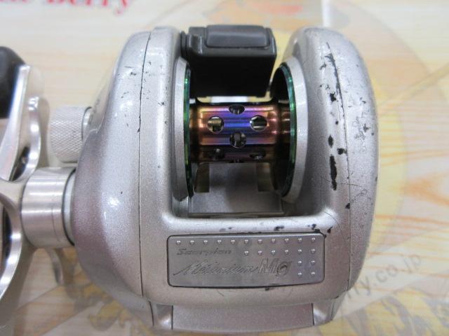 メタニウムMg RH