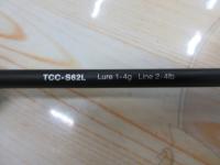 Tコネクション コンフィー TCC-S62L