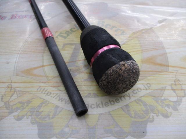 モアバイツオーシャンマスターラバー60UL