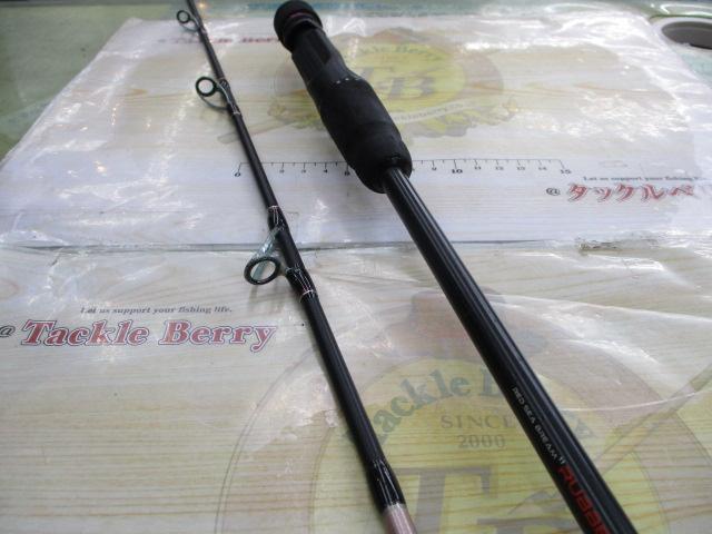 モアバイツオーシャンマスターラバー60UL