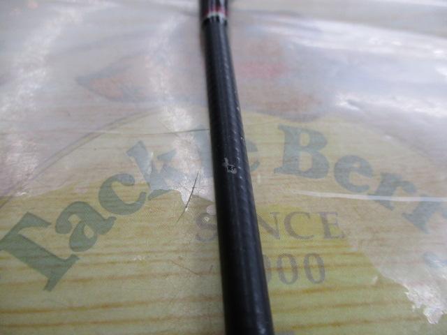 モアバイツオーシャンマスターラバー60UL