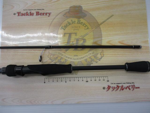 バスフィールド BSFS-672L