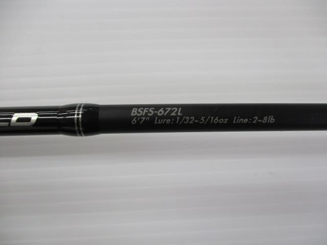 バスフィールド BSFS-672L