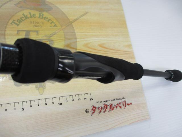 バスフィールド BSFS-672L