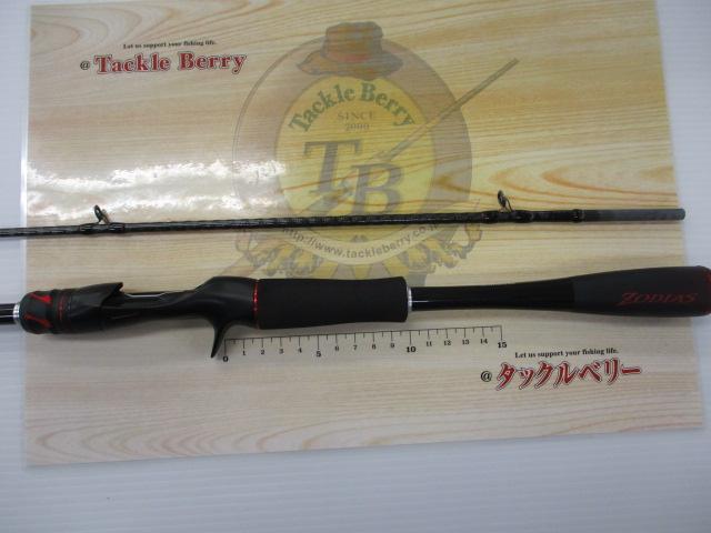 20ゾディアス 1610ML-2