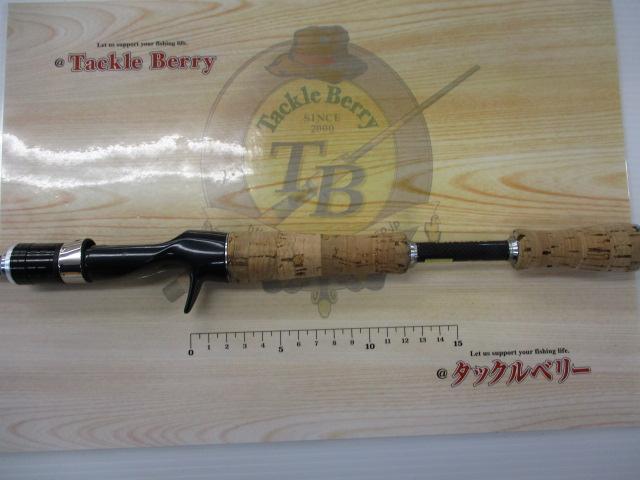 エアエッジ 661LB