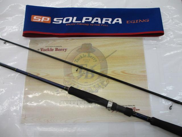 ソルパラ SPX-832E