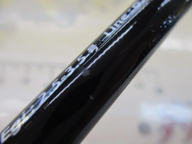 ソルパラ SPX-832E