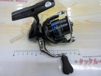 21ネクサーブ C2000S