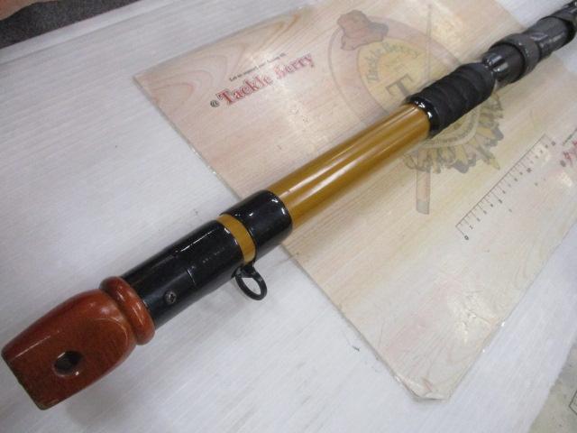 インストラクター鯉スペシャルアラミカ 520