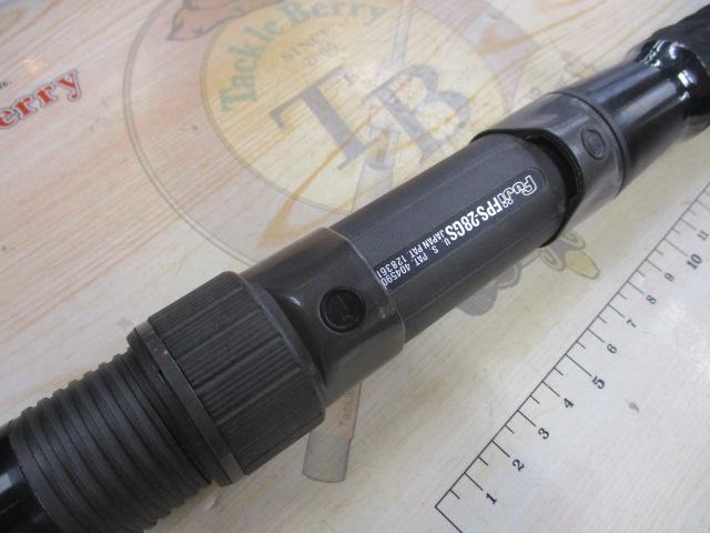 インストラクター鯉スペシャルアラミカ 520