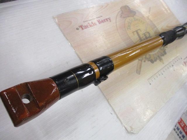 インストラクター鯉スペシャルアラミカ 520