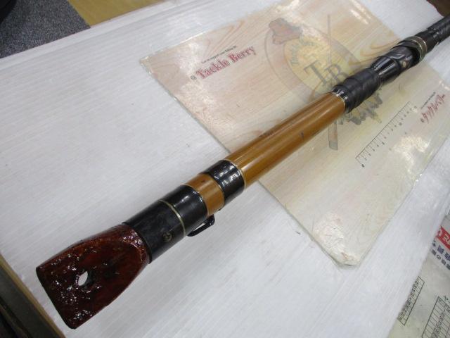 インストラクター鯉スペシャルアラミカ 520