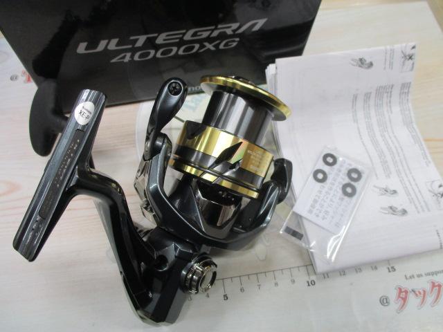 25アルテグラ 4000XG｜＠ベリーネット 日本最大新品中古釣具WEBショップ