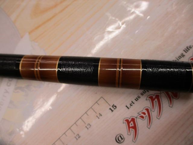 センチュリー新作春嶺ハエ硬調 45