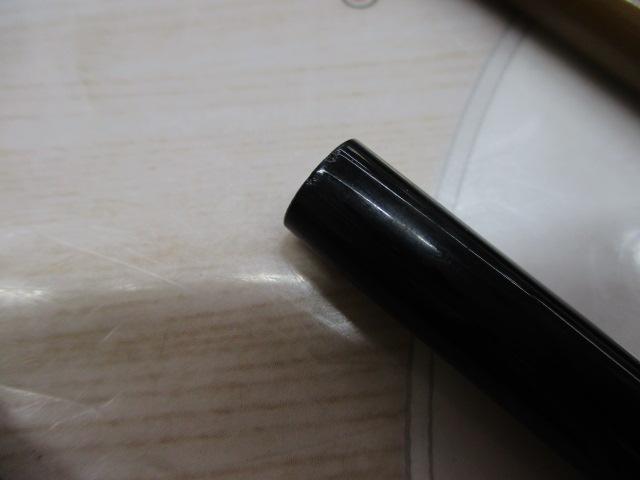 センチュリー新作春嶺ハエ硬調 45