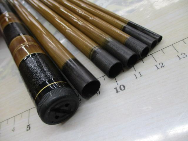 センチュリー新作春嶺ハエ硬調 45