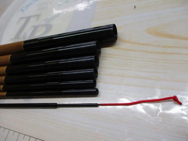 センチュリー新作春嶺ハエ硬調 45