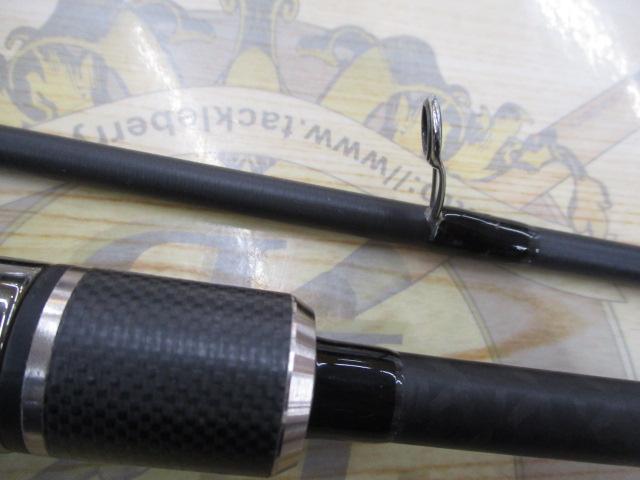 ブルーポーター EG-806L