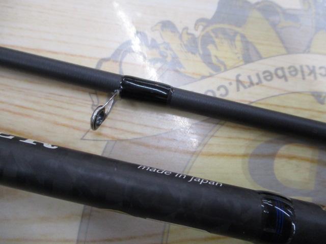 ブルーポーター EG-806L