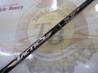 タクティクス TCSC-66M