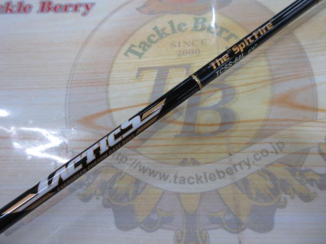 タクティクス TCSS-64L｜＠ベリーネット 日本最大新品中古釣具WEBショップ
