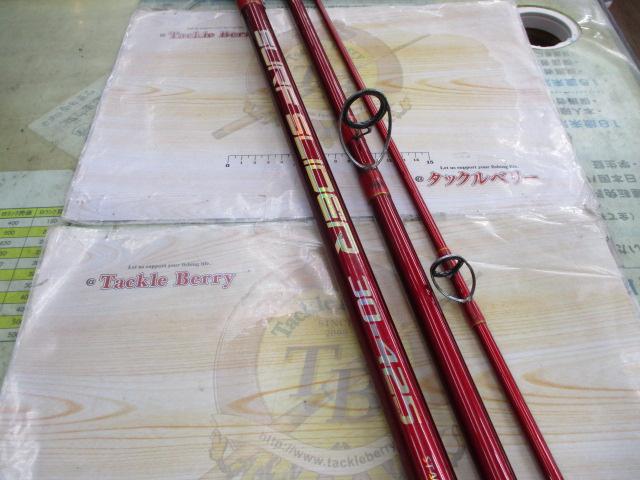 サーフスライダー30-425