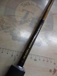 デストロイヤー F5-510Xti(エヴォルジオン)