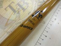 インストラクター鯉スペシャルアラミカ 520