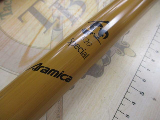 インストラクター鯉スペシャルアラミカ 520