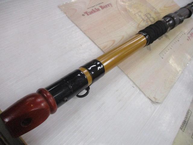 インストラクター鯉スペシャルアラミカ 520