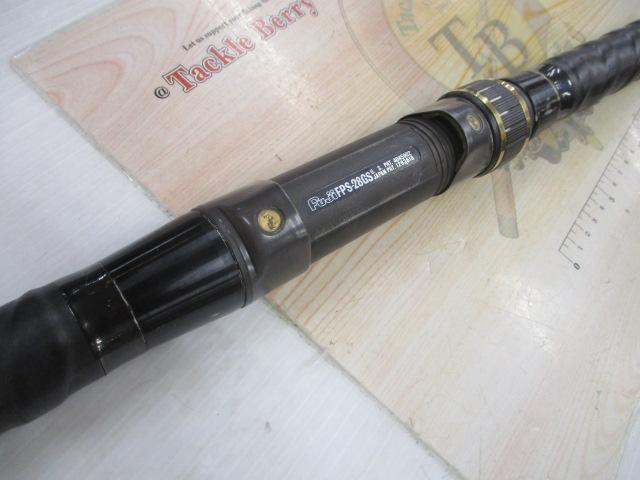 インストラクター鯉スペシャルアラミカ 520