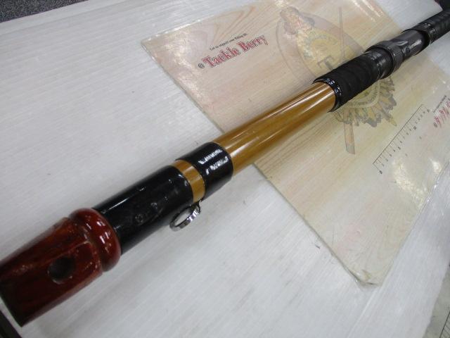 インストラクター鯉スペシャルアラミカ 520