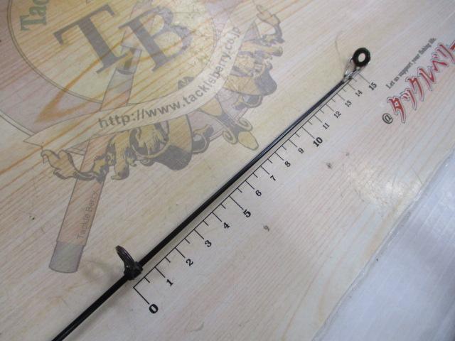 インストラクター鯉スペシャルアラミカ 520