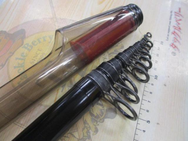 インストラクター鯉スペシャルアラミカ 520