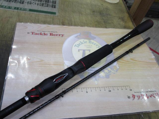 20ゾディアス 172H-2