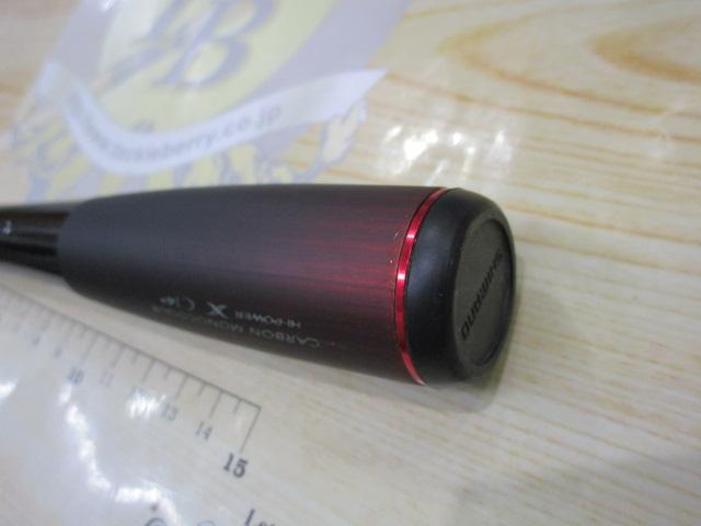 20ゾディアス 172H-2