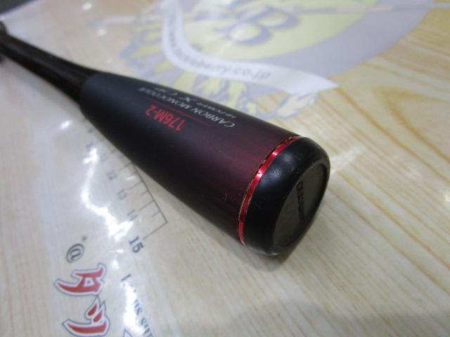 20ゾディアス 176M-2