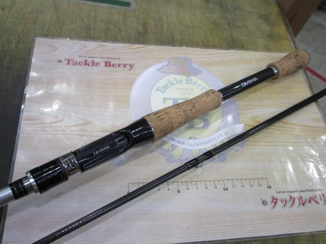 エアエッジ 732HXHB