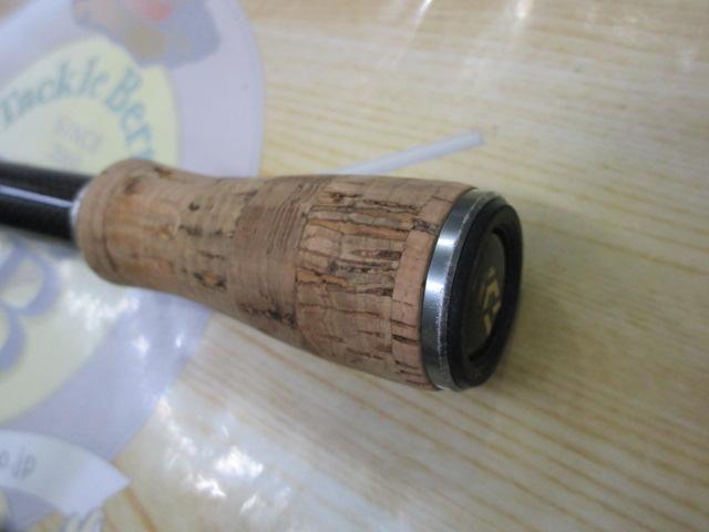 エアエッジ 732HXHB