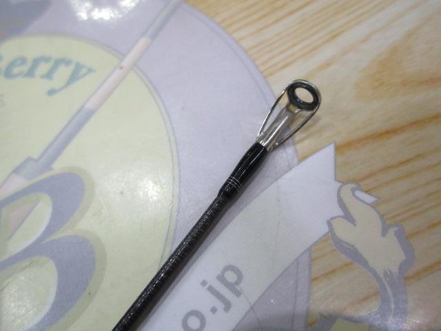 エアエッジ 732HXHB